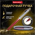 Ручка подарочная шариковая BRAUBERG "Cornetto", СИНЯЯ, корпус серебристый с бордовым, линия письма 0,5 мм, 143492 143492
