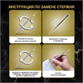 Ручка подарочная шариковая BRAUBERG Brioso, СИНЯЯ, корпус серебристый с золотистыми деталями, линия письма 0,5 мм, 143463 143463
