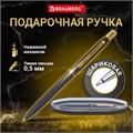 Ручка подарочная шариковая BRAUBERG Brioso, СИНЯЯ, корпус черный с золотистыми деталями, линия письма 0,5 мм, 143466 143466