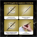 Ручка подарочная шариковая BRAUBERG Brioso, СИНЯЯ, корпус черный с золотистыми деталями, линия письма 0,5 мм, 143466 143466