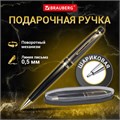 Ручка подарочная шариковая BRAUBERG Sonata, СИНЯЯ, корпус золотистый с черным, линия письма 0,5 мм, 143483 143483