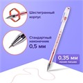 Ручки гелевые BRAUBERG "EXTRA", НАБОР 4 ЦВЕТА, узел 0,5 мм, линия 0,35 мм, 143905 143905