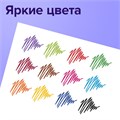 Ручки гелевые BRAUBERG DIAMOND, НАБОР 12 ЦВЕТОВ, узел 0,5 мм, линия письма 0,25 мм, 143377 143377