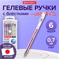 Ручки гелевые БЛЕСТКИ BRAUBERG "EXTRA", НАБОР 6 ЦВЕТОВ, узел 0,7 мм, линия 0,5 мм, 143908 143908