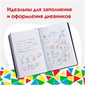 Ручки гелевые ПИФАГОР, НАБОР 30 ЦВЕТОВ, "ЭНИКИ-БЕНИКИ", линия письма 0,5 мм, 143825 143825