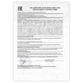 Ручки гелевые с грипом НАБОР 50 ЦВЕТОВ, линия письма 0,5 мм, BRAUBERG KIDS, 143822 143822