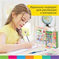 Ручки гелевые с грипом НАБОР 50 ЦВЕТОВ, линия письма 0,5 мм, BRAUBERG KIDS, 143822 143822