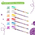 Ручки гелевые ЮНЛАНДИЯ, НАБОР 6 ЦВЕТОВ, БЛЕСТКИ, корпус с печатью, узел 0,7 мм, линия письма 0,5 мм, 142802 142802