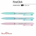 Ручка гелевая автоматическая BRUNO VISCONTI "FineClick Zefir", черная, ассорти, линия письма 0,3 мм, 20-0391/42 144292