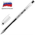 Ручка гелевая РОССИЯ "СОЮЗ", ЧЕРНАЯ, корпус прозрачный, 0,7 мм, линия письма 0,5 мм, BRAUBERG, 143963 143963