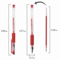 Ручка гелевая с грипом STAFF "EVERYDAY" GP-193, КРАСНАЯ, корпус прозрачный, узел 0,5 мм, линия письма 0,35 мм, 141824 141824