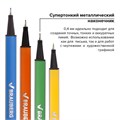 Набор капиллярных ручек (линеров) BRAUBERG 12 шт., АССОРТИ, "Aero", трехгранные, металлический наконечник, линия письма 0,4 мм, 141525 141525
