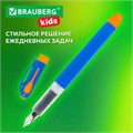 Ручка перьевая с 10 сменными картриджами, иридиевое перо, BRAUBERG KIDS, 143955 143955