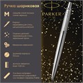 Набор PARKER "Jotter Stainless Steel CT": шариковая ручка синяя и механический карандаш, 2093256 143359