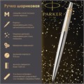 Набор PARKER "Jotter Stainless Steel GT": шариковая ручка синяя и перьевая ручка, 2093257 143360