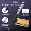 Ручка подарочная шариковая GALANT "ACTUS", корпус серебристый с черным, детали хром, узел 0,7 мм, синяя, 143518 143518