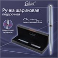 Ручка подарочная шариковая GALANT "Ando", корпус синий металл, детали оружейный металл, узел 0,7 мм, линия письма 0,5 мм, синяя, 144174 144174