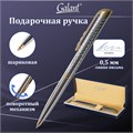 Ручка подарочная шариковая GALANT "Barendorf", корпус серебристый с гравировкой, золотистые детали, пишущий узел 0,7 мм, синяя, 141011 141011