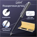 Ручка подарочная шариковая GALANT "Empire Blue", корпус синий с серебристым, хромированные детали, пишущий узел 0,7 мм, синяя, 140961 140961