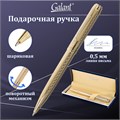 Ручка подарочная шариковая GALANT "Graven Gold", корпус золотистый с гравировкой, золотистые детали, пишущий узел 0,7 мм, синяя, 140466 140466