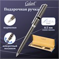 Ручка подарочная шариковая GALANT "SFUMATO", корпус оружейный металл, детали хром, узел 0,7 мм, синяя, 143519 143519