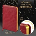Ручка шариковая PARKER "Jotter Core Stainless Steel GT", ежедневник А5 красный, пакет, 880888 880888