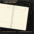 Ручка шариковая PARKER "Jotter Core Stainless Steel GT", ежедневник А5 красный, пакет, 880888 880888