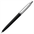 Ручка шариковая PARKER "Jotter Orig Black", корпус черный, детали нержавеющая сталь, синяя, RG0033010 143865