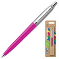 Ручка шариковая PARKER "Jotter Orig Magenta", корпус розовый, нержавеющая сталь, блистер, синяя, 2075996 143861