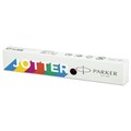 Ручка шариковая PARKER "Jotter Plastic CT", корпус красный, ежедневник А5 красный, пакет, 880897 880897