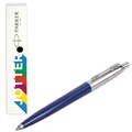 Ручка шариковая PARKER "Jotter Plastic CT", корпус синий, ежедневник А5 синий, пакет, 880896 880896