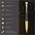 Ручка шариковая Parker "Urban Twist Black GT", ежедневник А5 черный, пакет, 880898 880898