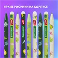 Ручки стираемые гелевые BRAUBERG KIDS "AVOCADO", СИНИЕ, КОМПЛЕКТ 12 ШТУК, игольчатый наконечник 0,5 мм, линия 0,35 мм, 144100 144100