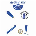 Ручка шариковая автоматическая BIC "Round Stic Clic", СИНЯЯ, узел 1 мм, линия письма 0,32 мм, 926376 141772