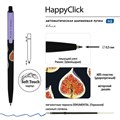 Ручка шариковая автоматическая BRUNO VISCONTI "HappyClick", СИНЯЯ, "Инжир", линия письма 0,38 мм, 20-0241/50 144197