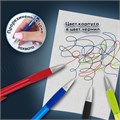 Ручки шариковые автоматические с грипом "НАБОР MULTICOLOR" BRAUBERG "SUPER", 10 шт. (6 синих, 2 черных, 1 красная, 1 зеленая), 143381 143381