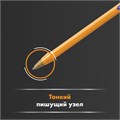 Ручка шариковая BIC "Orange", СИНЯЯ, корпус оранжевый, узел 0,8 мм, линия письма 0,3 мм, 8099221 140057