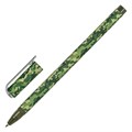 Ручка шариковая BRAUBERG SOFT TOUCH STICK "KHAKI", СИНЯЯ, мягкое покрытие, узел 0,7 мм, 143703 143703