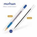 Ручка шариковая масляная с грипом MUNHWA "MC Gold", СИНЯЯ, корпус прозрачный, узел 0,5 мм, линия письма 0,3 мм, BMC-02 142780