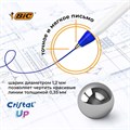 Ручки шариковые BIC "Cristal Up", НАБОР 4 шт., СИНИЕ, узел 1 мм, линия письма 0,32 мм, блистер, 949875 143973