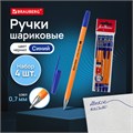 Ручки шариковые BRAUBERG "M-500 ORANGE", НАБОР 4 шт., СИНИЕ, узел 0,7 мм, линия письма 0,35 мм, 143950 143950