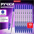 Ручки шариковые BRAUBERG "ULTRA", СИНИЕ, НАБОР 10 штук, корпус прозрачный, узел 1 мм, 143570 143570