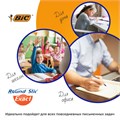 Ручки шариковые с грипом BIC "Round Stic Exact", НАБОР 4 шт./3 ЦВЕТА (синий, черный, красный), линия письма 0,28 мм, блистер, 932858 143979