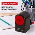 Точилка механическая BRAUBERG "ULTRA", для чернографитных и цветных карандашей, крепление к столу, корпус черный с красным, 228626 228626