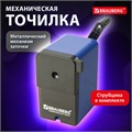 Точилка механическая BRAUBERG "UNIVERSAL", крепление к столу, металлический механизм, чёрный/синий, 222515 222515