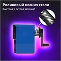 Точилка механическая BRAUBERG "UNIVERSAL", крепление к столу, металлический механизм, чёрный/синий, 222515 222515