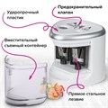 Точилка электрическая BRAUBERG DUAL (для 2 диаметров карандашей!), 4 батарейки АА, белая, 270580 270580
