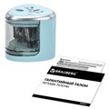 Точилка электрическая BRAUBERG DUAL (для 2 диаметров карандашей!), 4 батарейки АА, голубая, 270578 270578