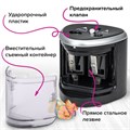 Точилка электрическая BRAUBERG DUAL (для 2 диаметров карандашей!), 4 батарейки АА, черная, 270581 270581