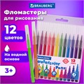 Фломастеры BRAUBERG "PREMIUM", 12 цветов, КЛАССИЧЕСКИЕ, вентилируемый колпачок, ПВХ-упаковка с европодвесом, 151934 151934